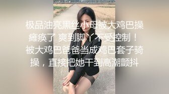 女友要吃鸡巴