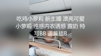 周末在家里猛操极品身材女友的小嫩B 完美露脸