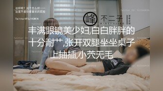 【新速片遞】&nbsp;&nbsp;&nbsp;&nbsp;✨反差骚学妹✨清纯活力少女〖ssrpeach〗清纯靓丽床上风骚 操到腿软 高潮颤挛抽搐 呻吟勾魂 小穴都要被干肿了[625M/MP4/14: