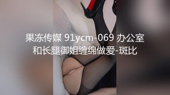 车震熟妇