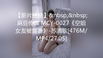 [MP4/ 225M] 长相甜美哪吒头萝莉萌妹假屌自慰，全裸揉捏奶子掰穴特写，假屌摩擦进进出出抽插