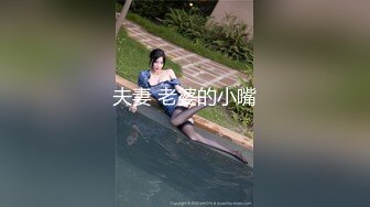 [MP4]双马尾漂亮女技师！超近视角拍摄，按摩一番再开操，扶着细腰后入