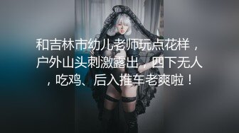 难得粉穴极品美少女！高颜值一身黑裙！撩起看粉嫩BB，小穴已经很湿了，震动棒抽插，低低呻吟