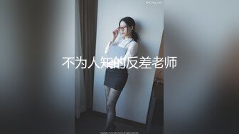 太完美了 满足幻想 AI绘画 露出女白领 太骚了 牛牛顶不住了[75P/287M]