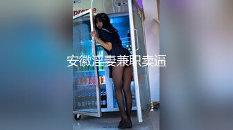 偷拍浴室裏更衣的眾多極品美女,身材樣貌太誘惑了