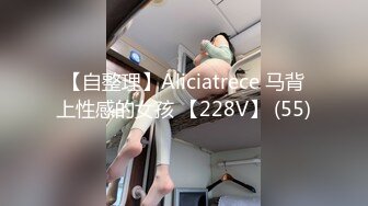 【户外选美】酒店开房叫来舞蹈老师炮友，高抬腿插逼，身材极好，美乳大白圆，刚刮毛，无套内射粉红鲍鱼