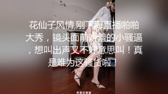 cd伪娘女王-璐璐 · 性感御姐风，都不来帮我解扣子，只顾着自己玩了~ 