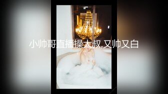 ❤️黑丝女仆小母狗❤️女高小仙女小女仆为你服务 小骚货被大屌疯狂抽插，可爱美少女在爸爸面前