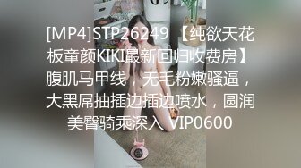 极品露脸美少妇，OF网红人妻气质漂亮姐姐【刘蕾蕾】付费订阅视图，露点外拍人体女模，画面唯美诱人