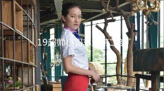 主播李嘻嘻 學生製服 露臉自慰