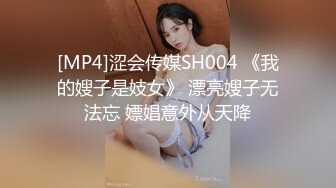 [MP4/ 906M] 双飞熟女人妻 你姐也挺会喷吗 真会玩真享受 边操逼边被舔菊花 两只大鲍鱼随便玩