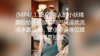 圆圆脸C罩杯短发新人美女，性感吊带小背心，拿出假屌磨蹭骚穴，骑坐抽插猛捅，菊花门口磨蹭，掏出大奶子很柔软