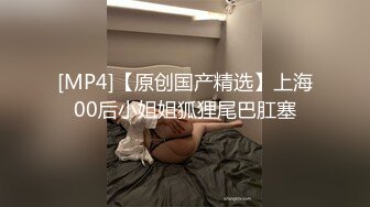 ★☆福利分享☆★苗条大长腿宅男必备 微博推特极品露脸福利姬【乐萌宝】付费私拍②，道具紫薇各种淫态，越漂亮越反差 (3)