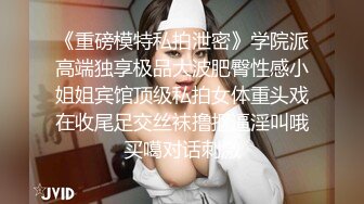 绝对领域 LY-049 《少女初拍体验》上帝视角-摄影师和新人少女的亲密互动