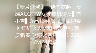 【新片速遞】&nbsp;&nbsp;漂亮巨乳少妇 啊真的受不了了 在家吃鸡乳交 被无套输出 内射 操的白浆四溢 [486MB/MP4/42:55]