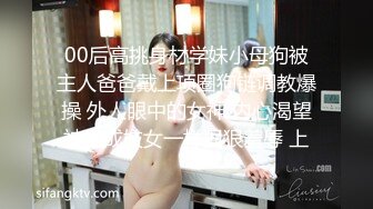 [MP4]极品长相甜美眼镜萌妹子沙发上啪啪，坐在身上互摸调情特写掰穴抽插猛操