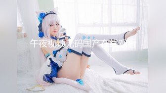 【新片速遞】 周导：你问问她们，是不是能挣到钱，信周导得永生。❤️❤️展现功力，在线使劲忽悠，超强话术，户外勾搭回家，双飞巅峰！6V [3.48G/03:56:53]