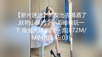 帮淫荡老婆自慰