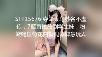 ❤️√ 回归【凯迪拉克】4场偷拍正规足浴店女技师~口爆~摸奶~打飞机~差点插进去啦