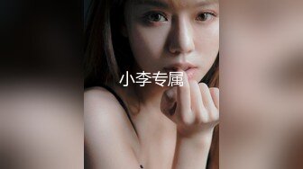 【小薄花花】新人小哥约嫩妹，超近视角吸屌插嘴