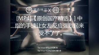 [MP4/ 191M]&nbsp;&nbsp;最新爆红推特极品身材美少女cuteli520新作-新洛丽塔裙道具玩浪穴 叫声依旧销魂 强烈推荐