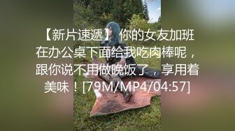 三男两女激情大秀直播，看小哥打桩机式站在床边爆草骚女，浪叫呻吟不断高潮不止看着旁边好姐妹拉起小哥啪啪