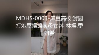 国产迷奸系列-奶子不小的高挑美女见网友吃饭被灌醉带到宾馆开房狂操