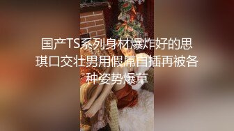 插得这么多白浆应该中途内射了