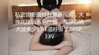 黑客破解摄像头偷拍❤️河北某摄影店女老板 年纪30左右 在公司办公室与2名男子长达两年偷情记录 (1)