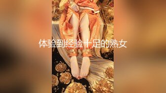 蜜桃影像PMS007-1超级狂婿