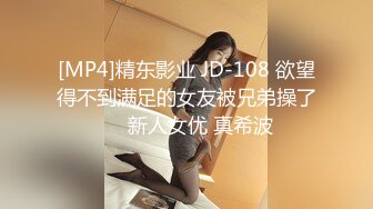 大奶妹子 据说是上次军训跳漏奶舞的西北民族大学的女生妹 这次在酒吧又火了 难道是露出癖吗