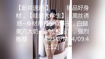 FC2 小混混KTV强行侵犯漂亮的美女大学生