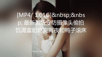 0797赣州后入美臀离异少妇