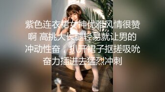 -干完屁眼干骚逼双洞齐开18岁！Chinesehomemadevideo_16451937887744590