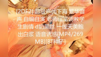 [MP4/ 1.19G]&nbsp;&nbsp;少妇勾魂露脸大秀直播啪啪，在沙发上性爱大哥激情上位让大哥揉着奶子爆草抽插，后入骚臀给狼友看骚表情刺激