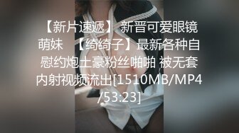 抖音风露脸反差婊  裸舞卡点自慰反差合集【1000 v】 (382)