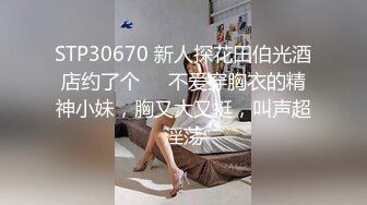 天美传媒TMW-039侵犯酒醉人妻秘书-李娜娜