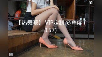 STP14216 成熟的骚姐姐露脸开档丝袜户外开撩，吃奶口鸡巴舌吻很诱惑，露天场地激情抽插爆草呻吟，精彩不要错过