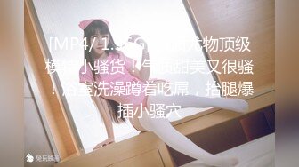 杭州Ts洛小熙，清秀变装小姐姐，很漂亮的仙女棒、啪啪、自慰、69舌吻！