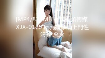 RR-002-性感人妻勾引小叔.赤裸人妻背叛丈夫