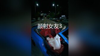 熟女爱爱2