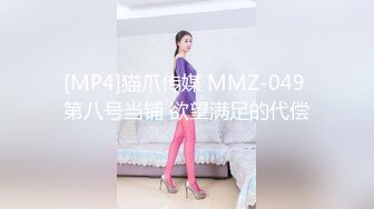 [MP4/ 603M] 酒店里双男大战丰满熟女强力输出，爆操深入虎穴，花样姿势解锁很多