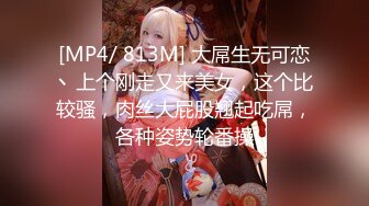 《最新震撼高价购得》神似内地女演员牛莉，新维拉舞团顶流白肤性感御姐Annie加密特，露逼夸张情趣劲曲艳舞挑逗，炸裂 (10)