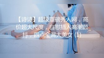 婷婷五月综合激情