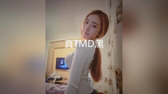 校园女神下海–小小小美女大姨妈来了，小绵条塞逼里，穿衣仙女