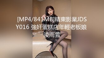 START-079 港区正妹用色情技巧让乾爹内射爽上瘾..小仓由菜[中字高清](BVPP無碼破解)