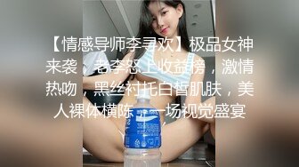 出差爆草性感丰满少妇激情啪啪