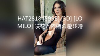 2023年度 最美少女 ·Ts星野 - 做爱不说骚话跟吃泡面不放调料包有什么区别？ 口爆 射得好深！