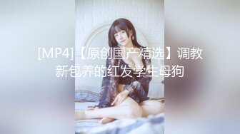 2024年2月新作，清纯大学生，【黑丝美少女】，跟男友家中创业赚钱，炮火连天小穴被插 (14)