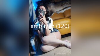 ✨极品美少妇✨好会吃鸡呀，酷爱舔脚，身材超棒，无敌后入，叫声超棒，舒服惨了！